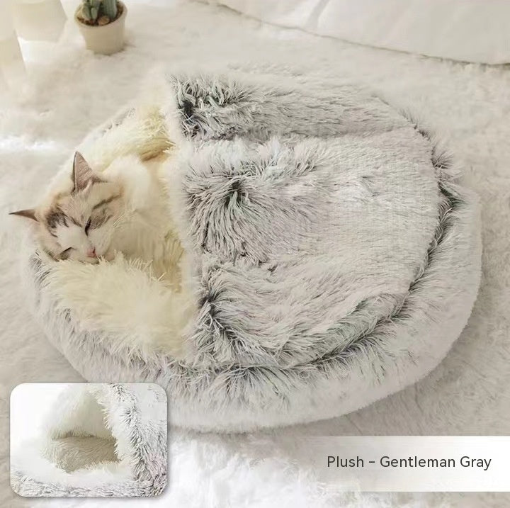 Super Soft Cat/Dog Bed