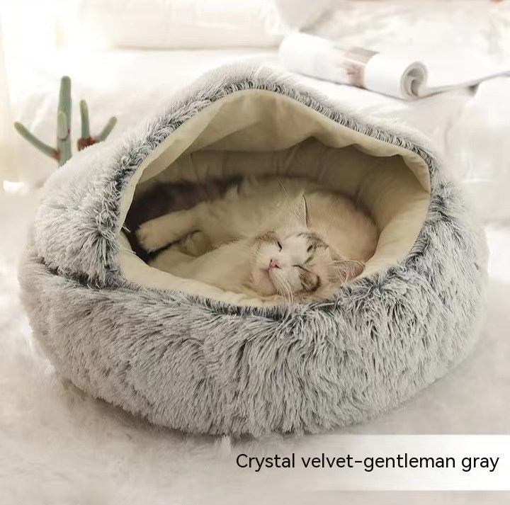 Super Soft Cat/Dog Bed