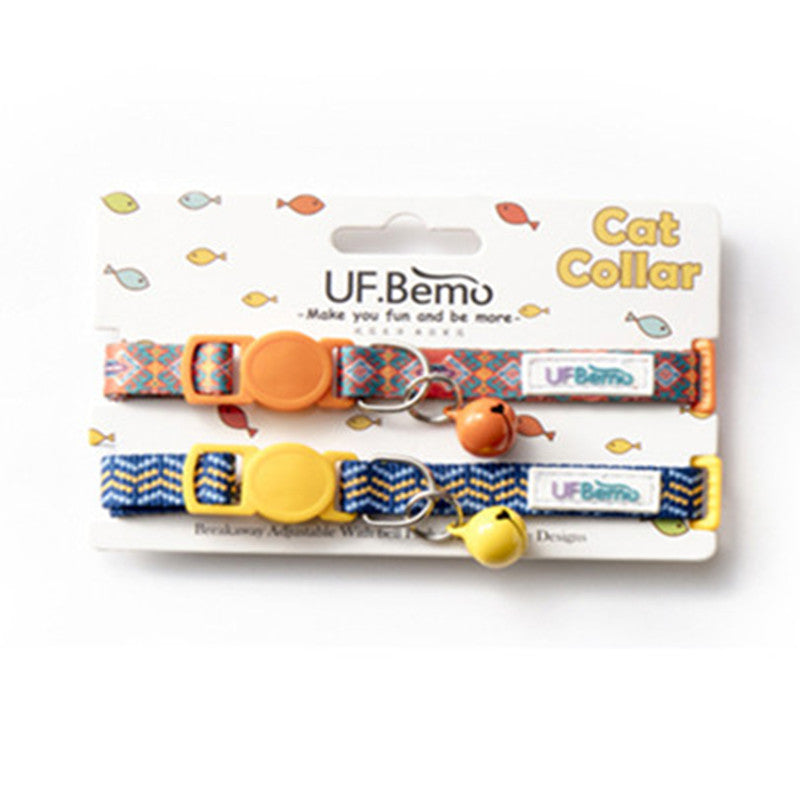 Set of 2 Small Pet Bell Collars
