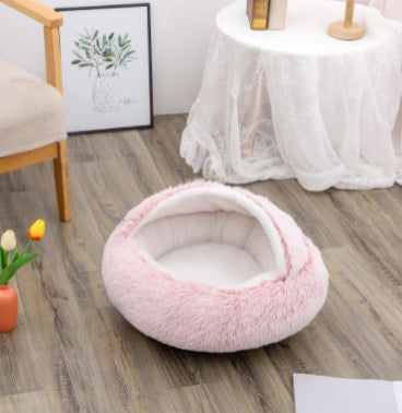 Super Soft Cat/Dog Bed