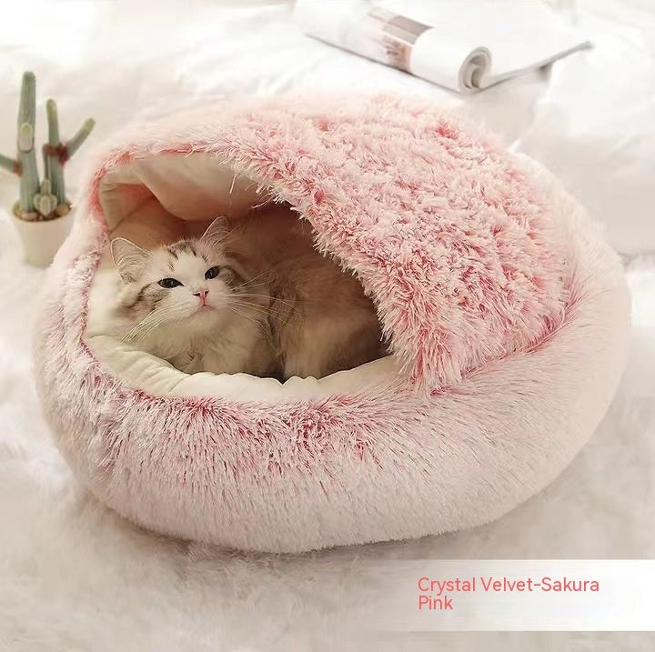 Super Soft Cat/Dog Bed