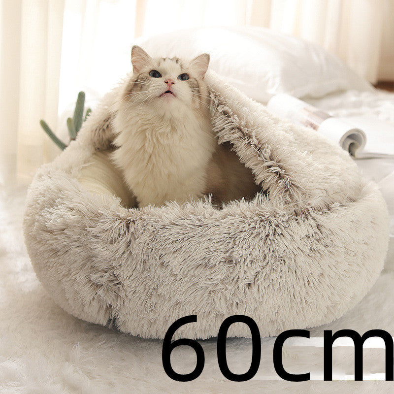 Super Soft Cat/Dog Bed