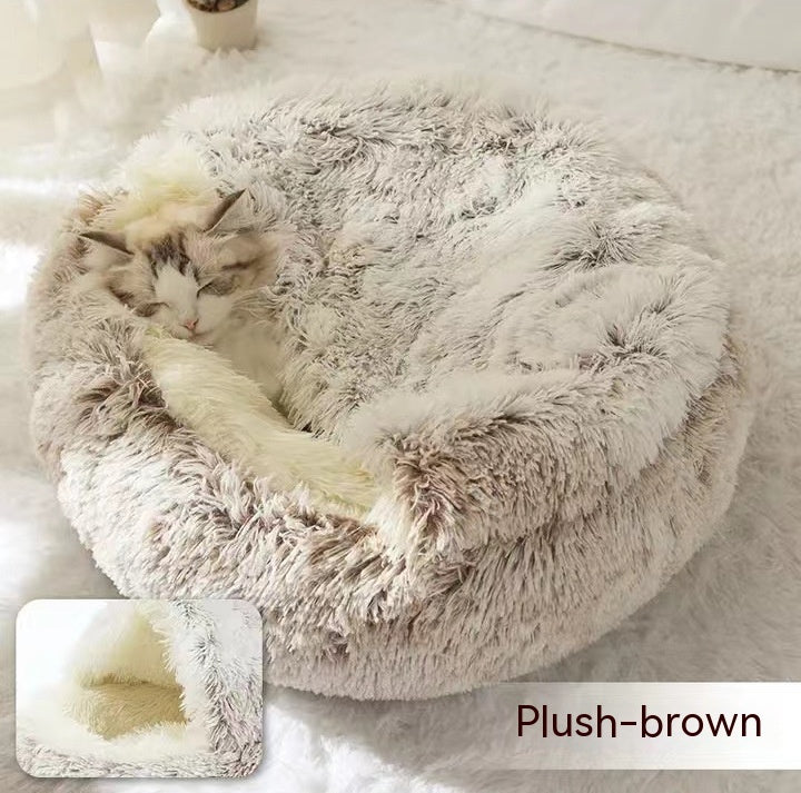 Super Soft Cat/Dog Bed