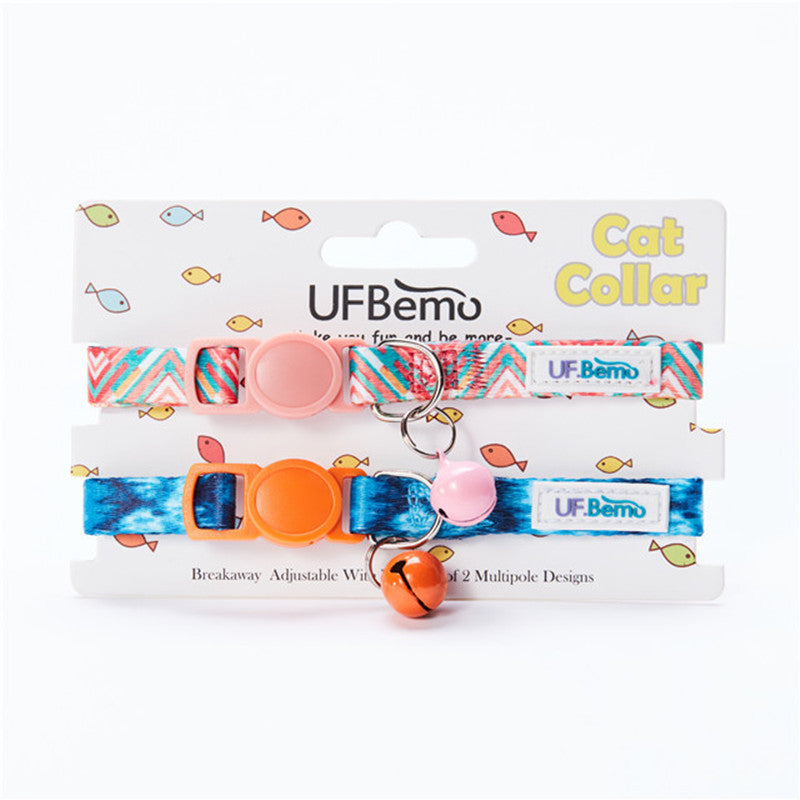 Set of 2 Small Pet Bell Collars